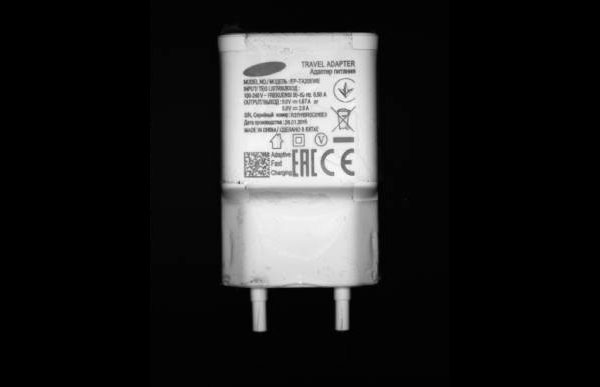 polarizer charger after